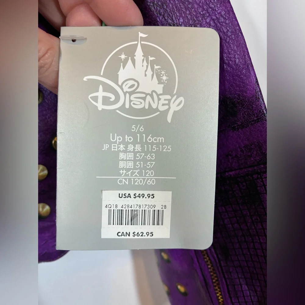 Disney Purple Studded Cropped Leather Moto Jacket with Gold Accents Size 5/6 NWT